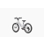UNIBIKE TWIST BIAŁY 2026